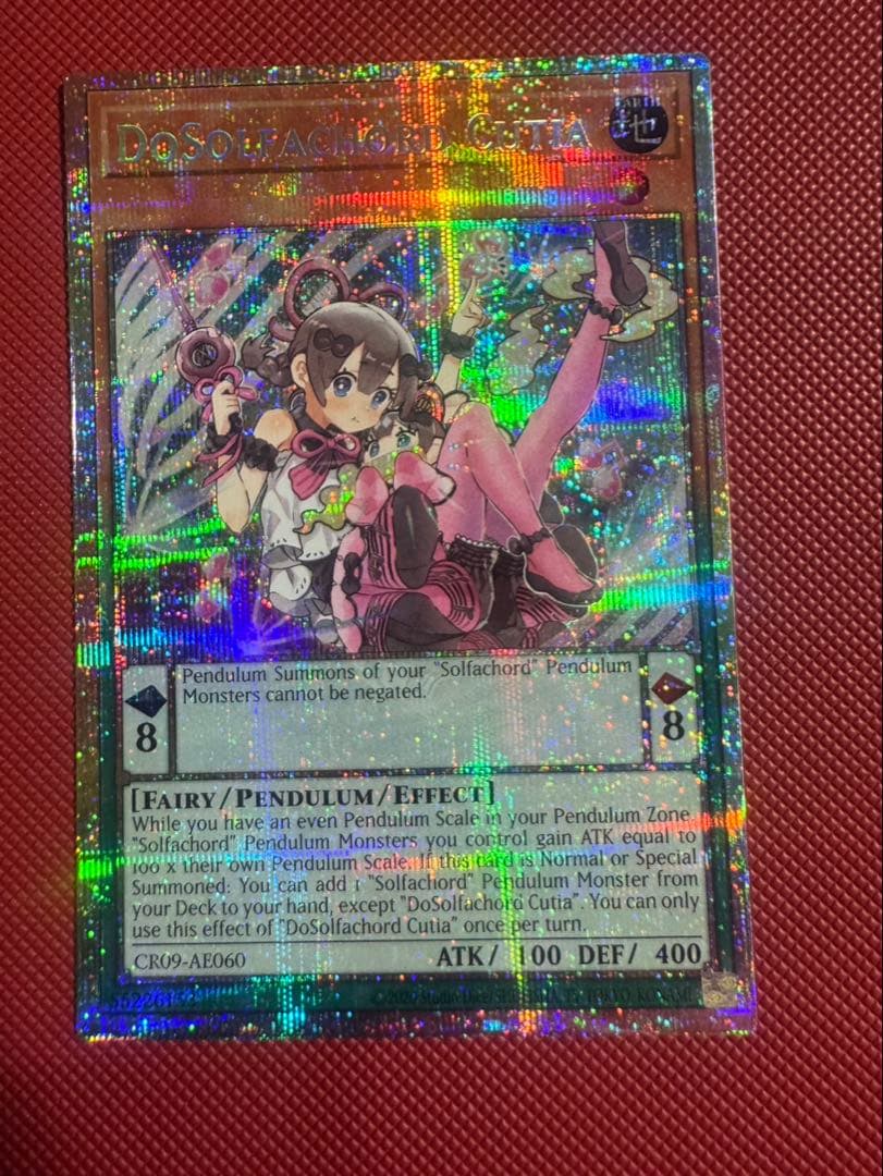 Yu-Gi-Oh D/D/D Codebreaker, Quattre, Laug, and Tryce — Japanese