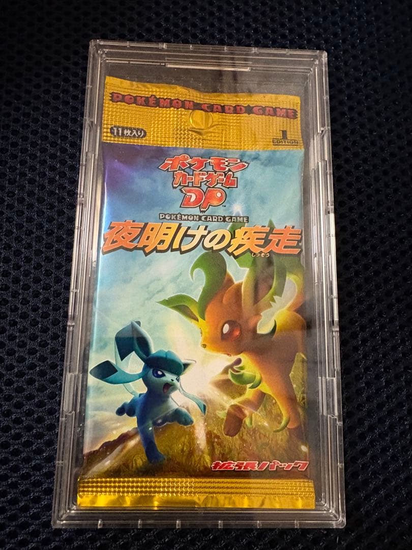 Pokemon Pokémon Card Game Dawn of New Dawn Expansion Pack Pack — Japanese