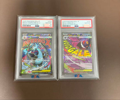 PSA 10 Pokemon Mega Charizard ex — Japanese