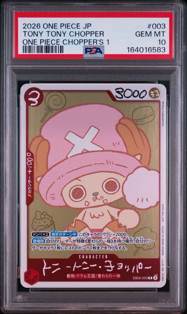 PSA 10 One Piece Chopper — Japanese