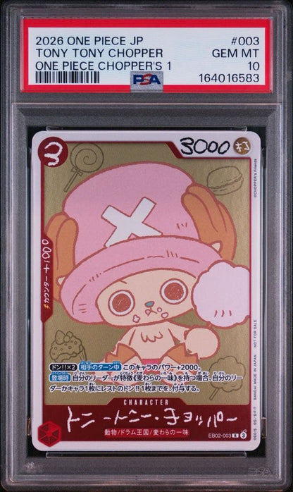 PSA 10 One Piece Chopper — Japanese