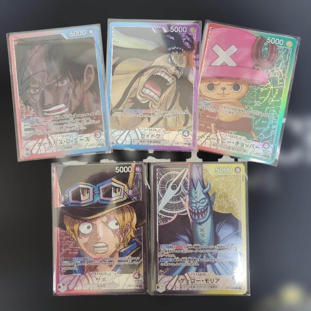 One Piece One Piece Card Reader Parallel 5-Pack Special Offer L — Japanese