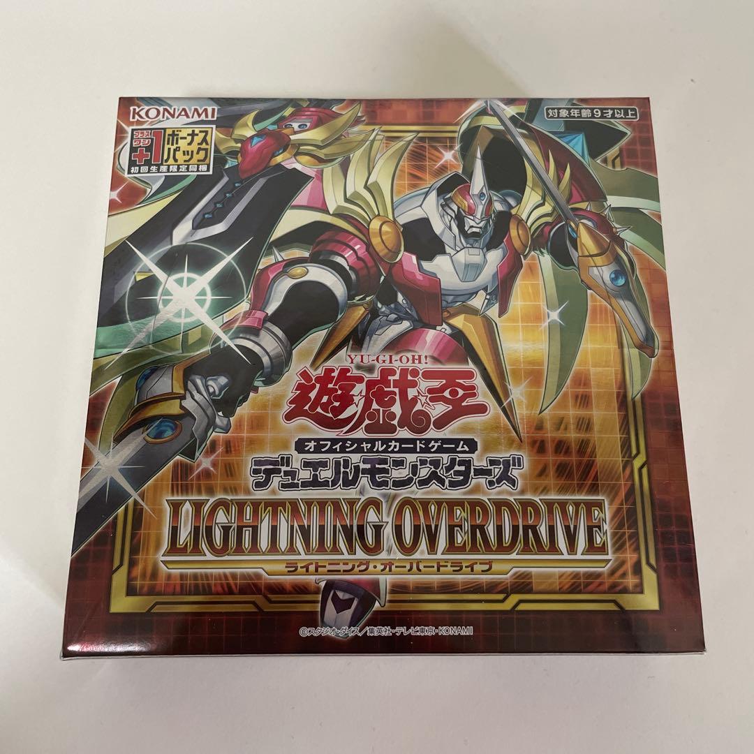 Yu-Gi-Oh Yu-Gi-Oh! Lightning Overdrive First Edition Box Box — Japanese