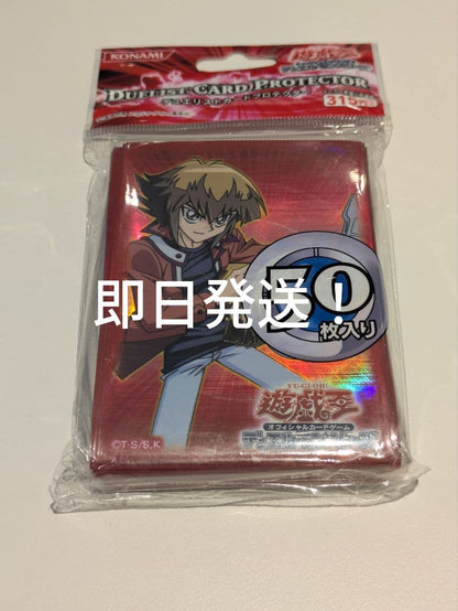 Yu-Gi-Oh Yu-Gi-Oh! Jaden Yuki Sleeves Pack — Japanese