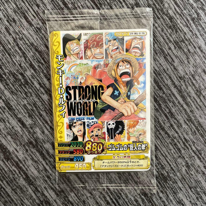 One Piece Luffy STRONG WORLD — Japanese