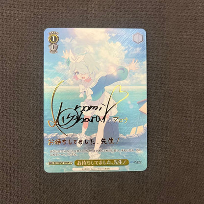 Weiss Schwarz Thank you for providing the card name. The official English name of this Japanes — Japanese