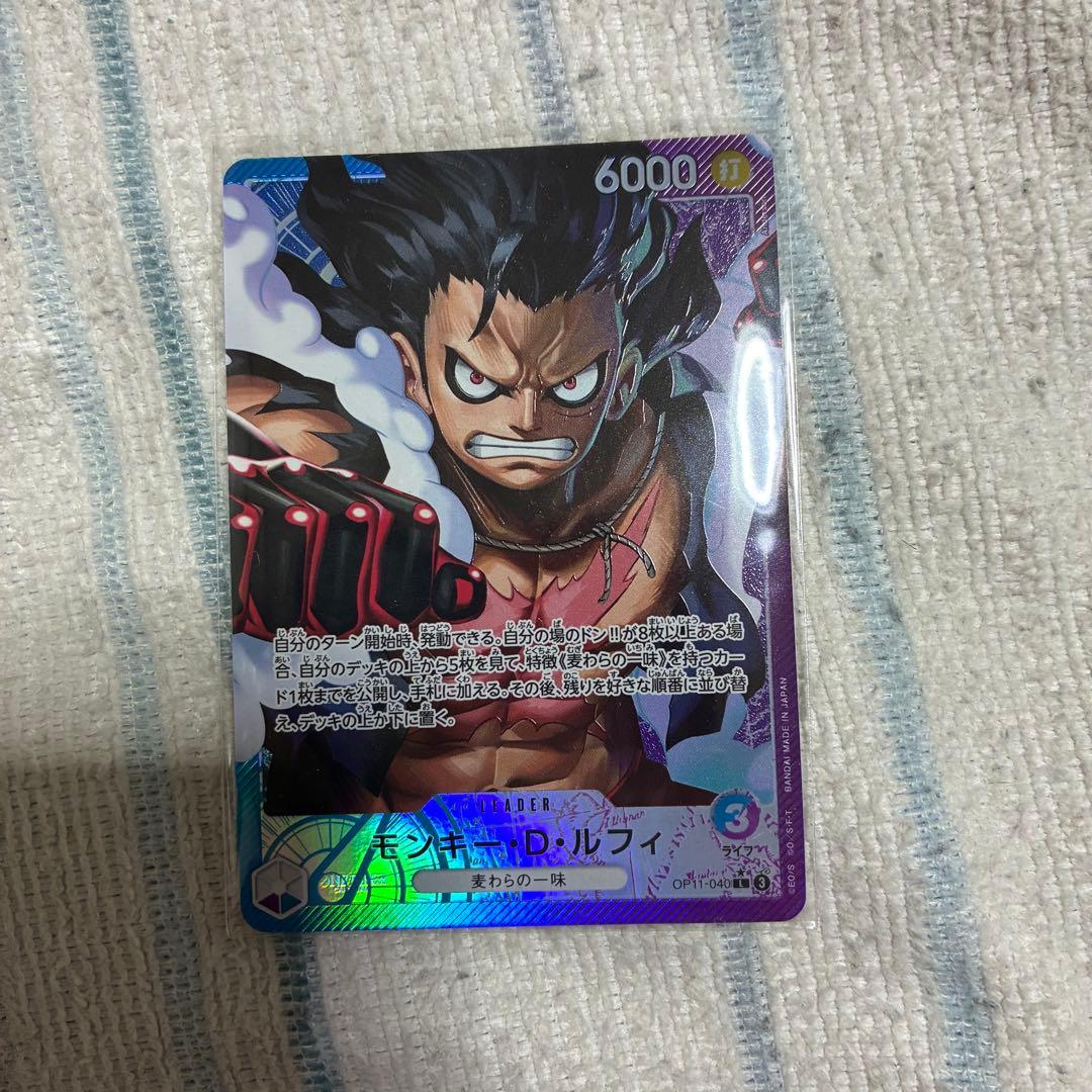 One Piece Luffy — OP11-040 — Japanese