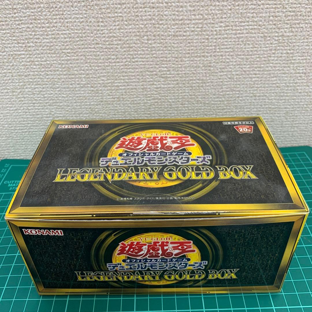 Yu-Gi-Oh Yu-Gi-Oh! Legendary Gold Box Box — Japanese
