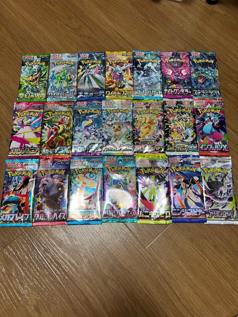 Pokemon Pokémon Card Game Unopened Pack 21-Set Pack — Japanese