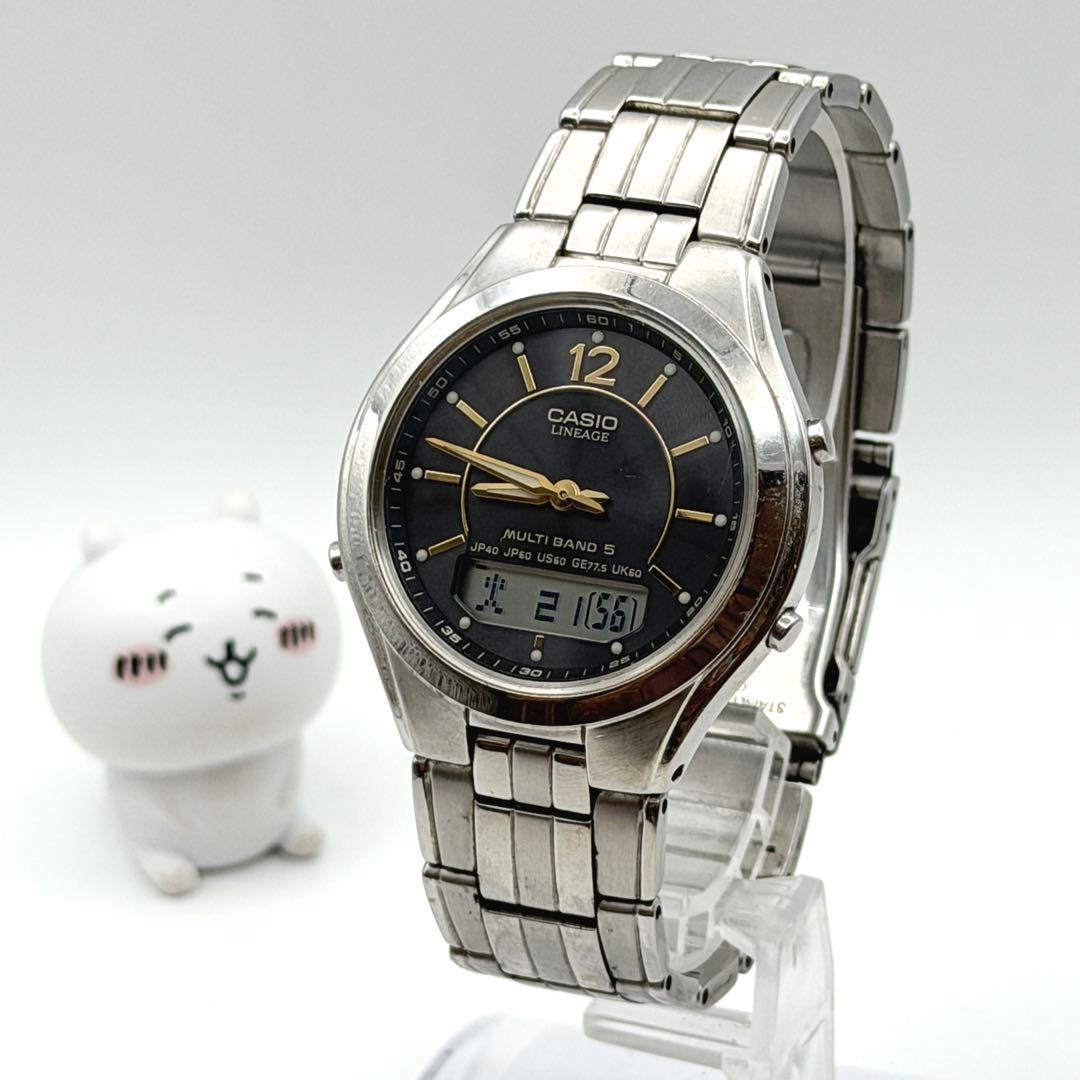 CASIO ラインージー 電波ソーラー Solar Men's Watch — Japanese