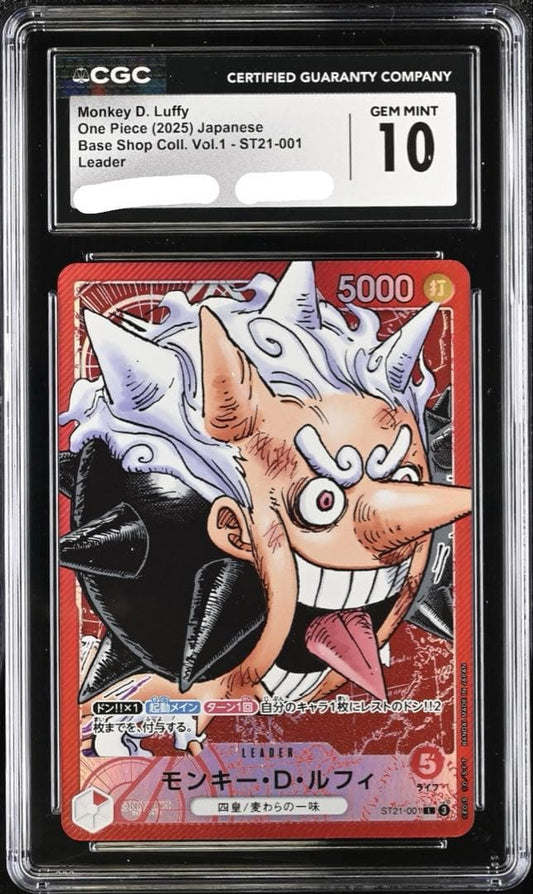 PSA 10 One Piece Luffy L — Japanese