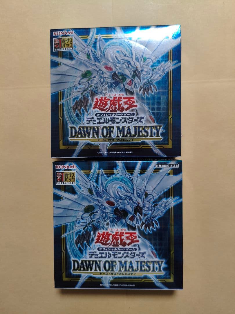 Yu-Gi-Oh Dawn of Majesty Box — Japanese