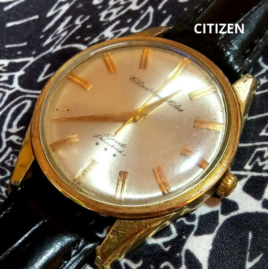 Citizen Super Highline SBTR009 Manual Men's Watch — Japanese