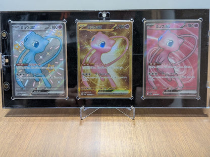 Pokemon Mew ex — Japanese