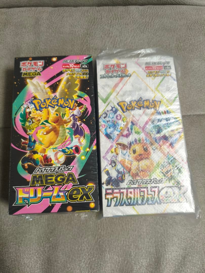 Pokemon Pokémon Card Game Box Mega Dream Shrink Tera Star Festival Box — Japanese