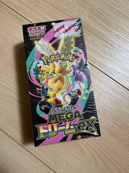 Pokemon BOX MEGA High-Class Pack MEGA Dream ex Box — M High Class Pack MEGA Dream ex — Japanese