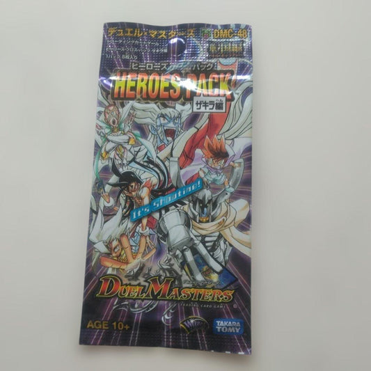 Yu-Gi-Oh Zakira Edition Heroes Pack Pack — Japanese