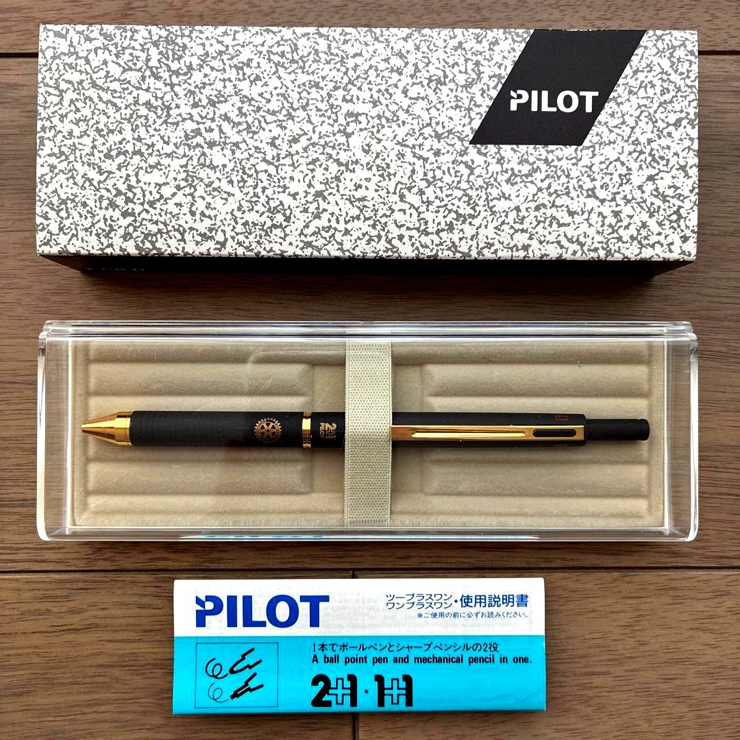 PILOT 2+1 Multi-Function Pen in Black and Gold with two ballpoint pens and mechanical pencil