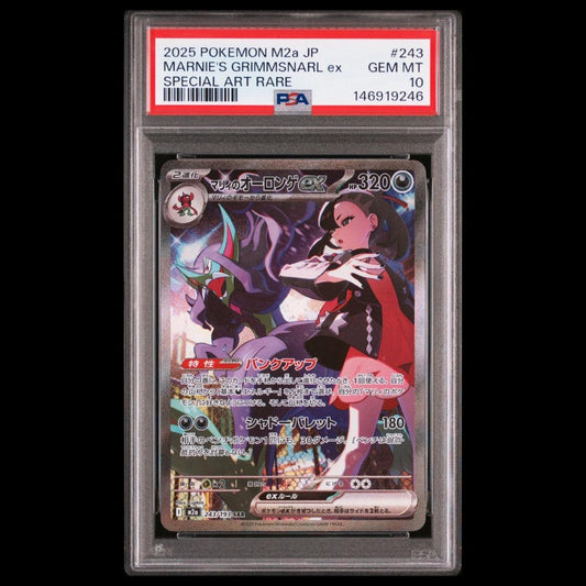 PSA 10 Pokemon Marnie's Grimmsnarl ex SAR — M High Class Pack MEGA Dream ex 243/193 — Japanese