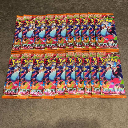 Pokemon New Sealed Pokémon Card Game Inferno 20-Pack Set Pack — Japanese