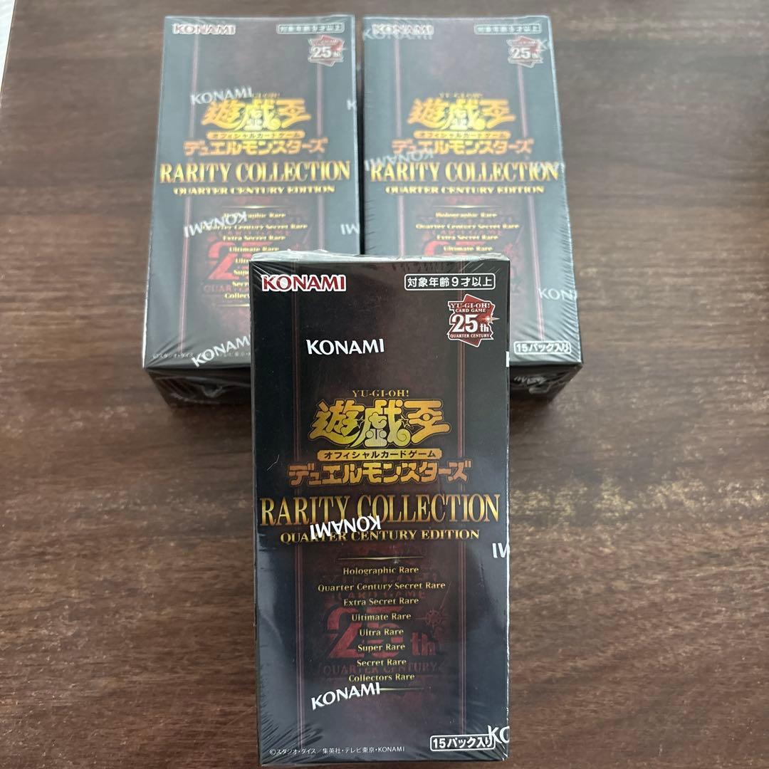 Yu-Gi-Oh Yu-Gi-Oh! 25th Anniversary Rare Collection Box Box — Japanese