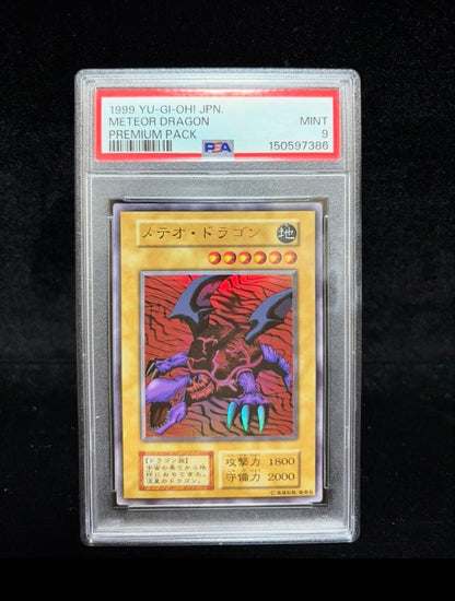 PSA 9 Yu-Gi-Oh Meteor Dragon Ultra Rare — Japanese