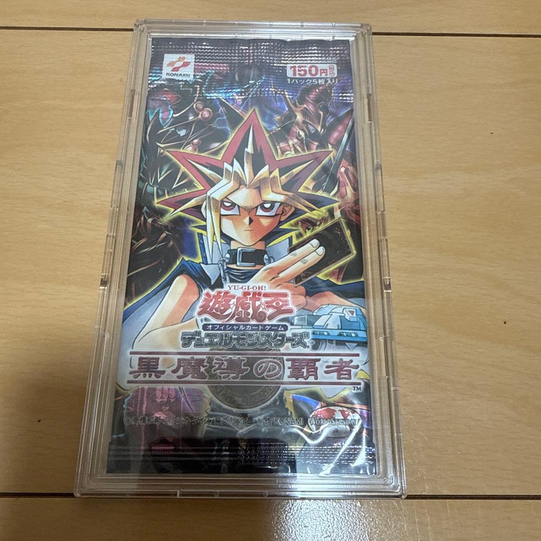 Yu-Gi-Oh Dark Magician the Dragon Knight Pack — Japanese