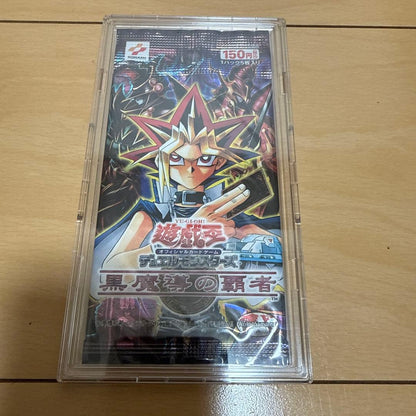 Yu-Gi-Oh Dark Magician the Dragon Knight Pack — Japanese