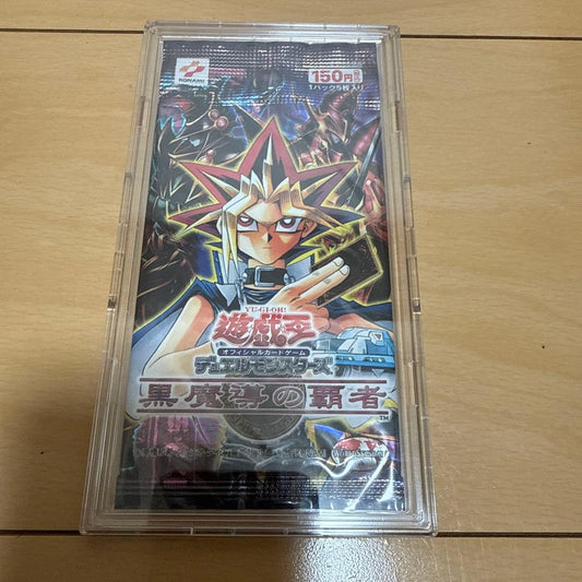 Yu-Gi-Oh Dark Magician the Dragon Knight Pack — Japanese