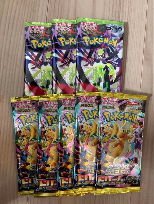Pokemon Unsearched Mega Dream ex Munikis Zero 8 Pack Set Pack — Japanese