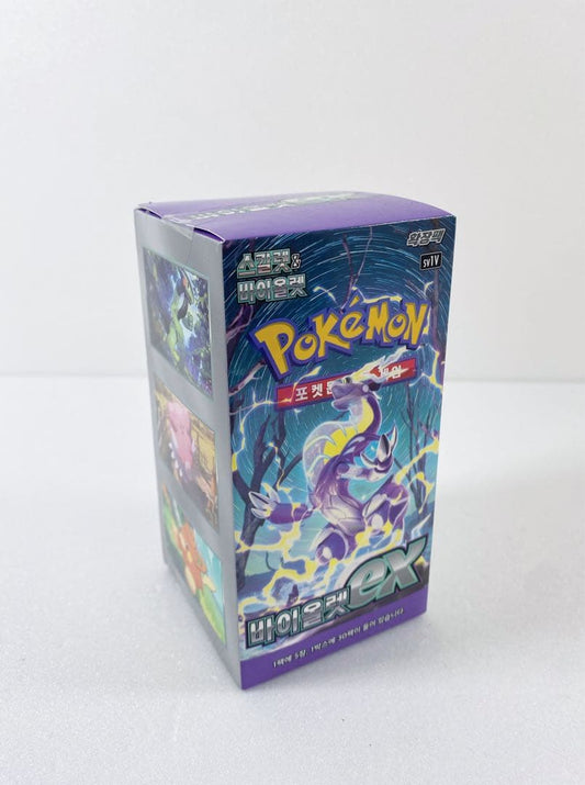 Pokemon Pokémon Card Korean Version Violet ex Box Untouched Box — Korean