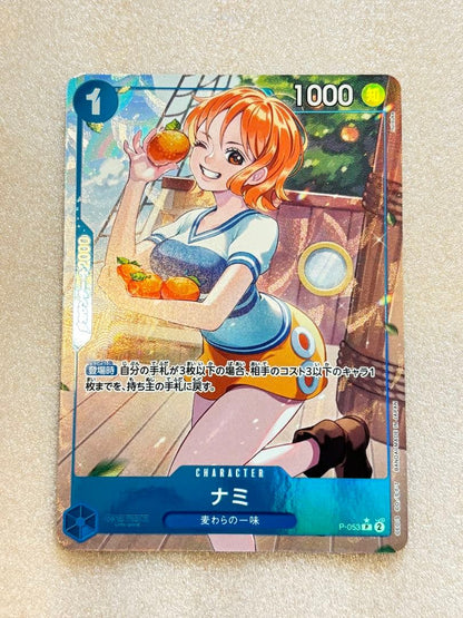 One Piece Nami P — Other Promos — Japanese