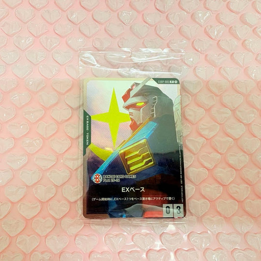 One Piece Bandai Card Game Festival 25-26 Visitor' s Bonus Promo Set Unopened Pack — Japanese