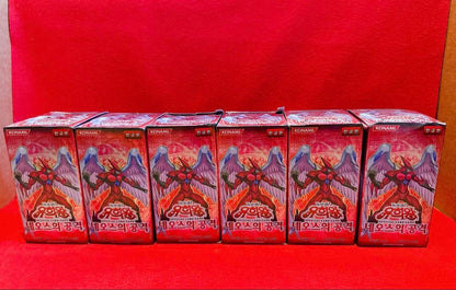Yu-Gi-Oh Yu-Gi-Oh! Strike of Neos Box — Japanese