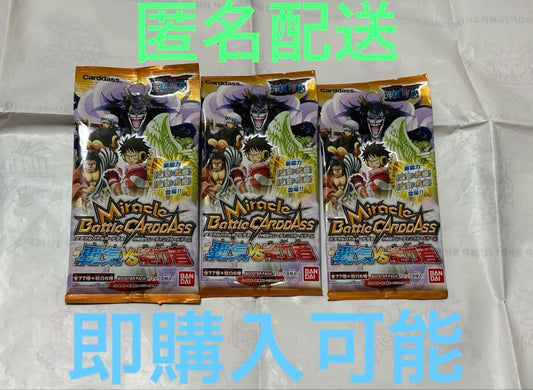 One Piece Miracle Battle Carddass One Piece Haki VS Awakening Pack P — Japanese