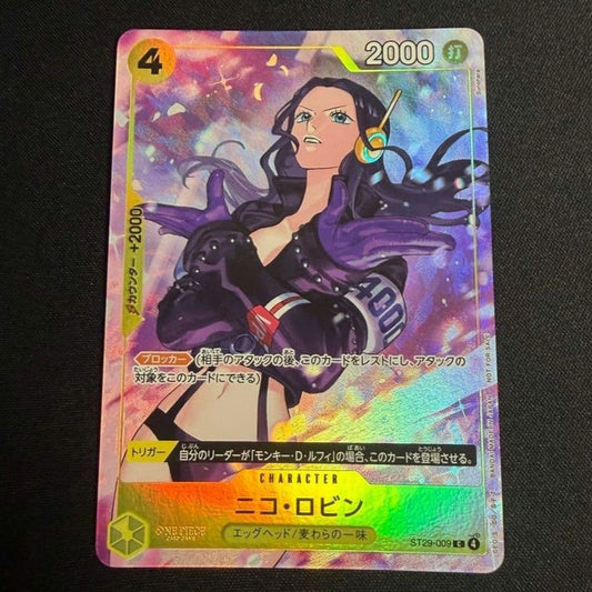 One Piece Nico Robin ex — Japanese