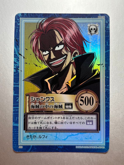 One Piece Shanks — RS-16 — Japanese