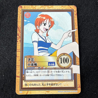 One Piece Nami — Japanese