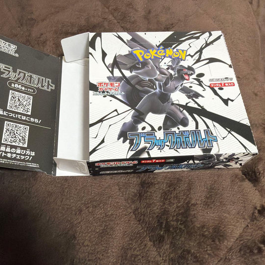 Pokemon Pokémon Card Black Bolt 30 Packs with Peel Box — Japanese