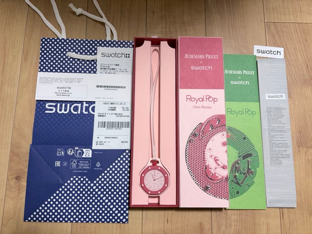 swatch RoyalPop Manual Men's — Japanese
