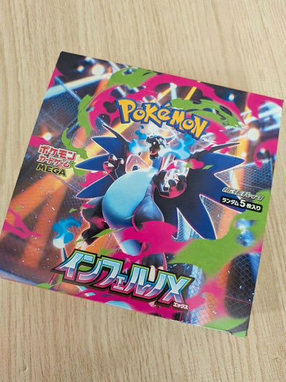 Pokemon Pokémon Card Game Inferno X Box Box — Japanese