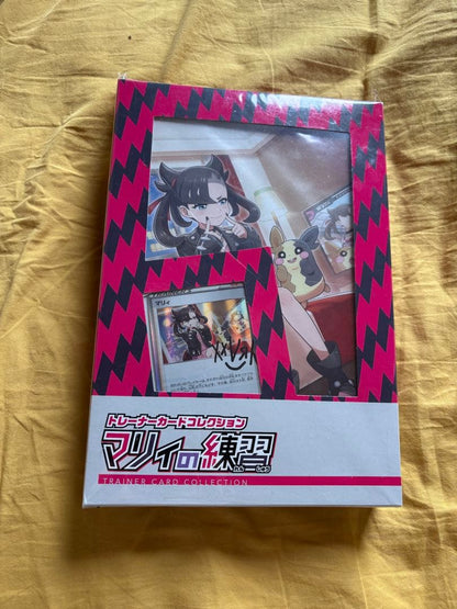 Pokemon Pokémon Card Box Marnie's Practice Unopened Box — Japanese