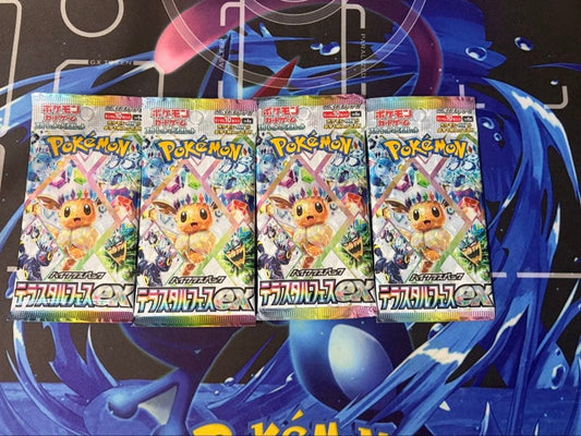 Pokemon Pokémon Card Terror Steel Fest EX 4 Pack Set Pack — Japanese