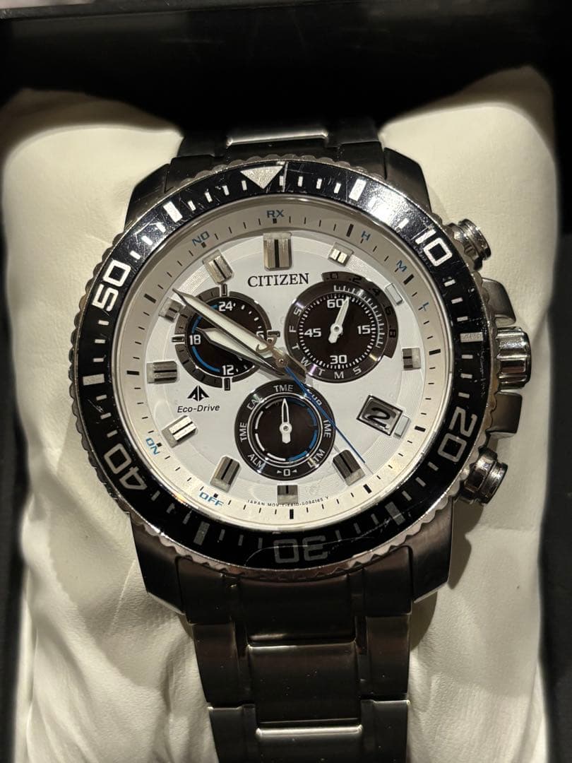 Citizen PROMASTER Eco-Drive Solar Men's Watch — Japanese