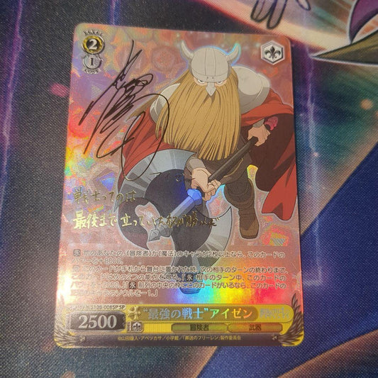 Weiss Schwarz The Strongest Warrior Eisen sp Sending Freiren — Japanese