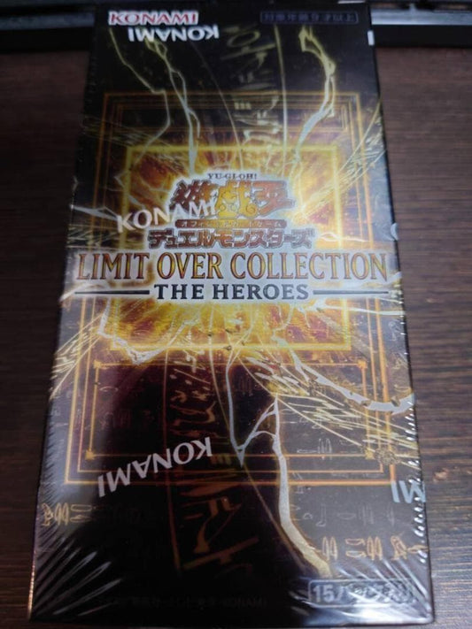 Yu-Gi-Oh The Hero Box HEROES — Japanese