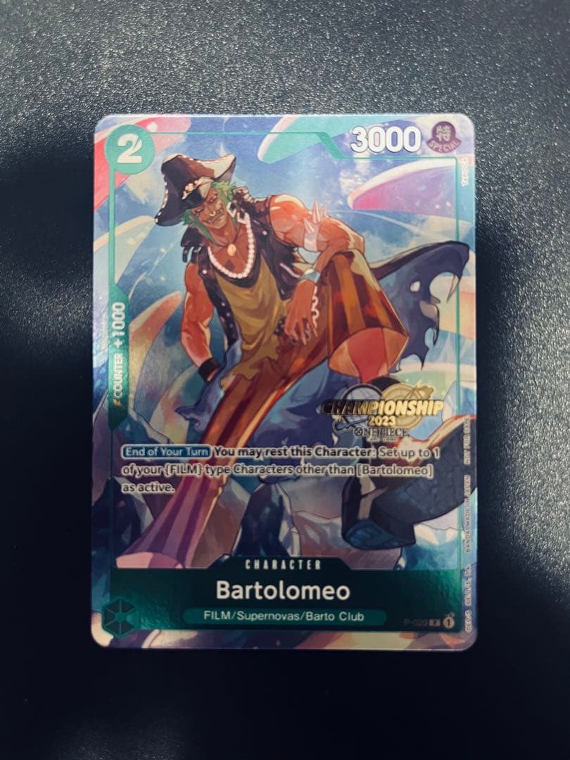 One Piece Bartolomeo P — Japanese