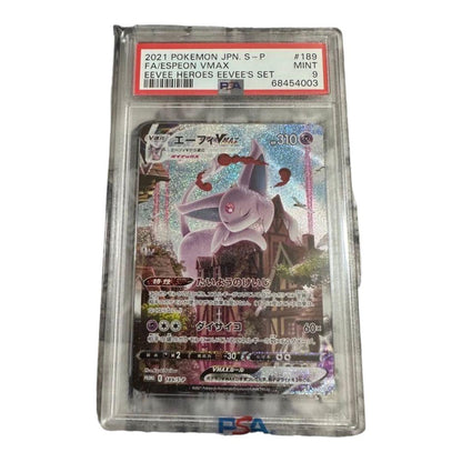 PSA 9 Pokemon Espeon VMAX — Japanese