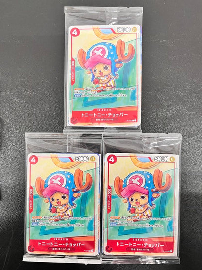 One Piece Promotion Card Set 2025 Pack — Japanese