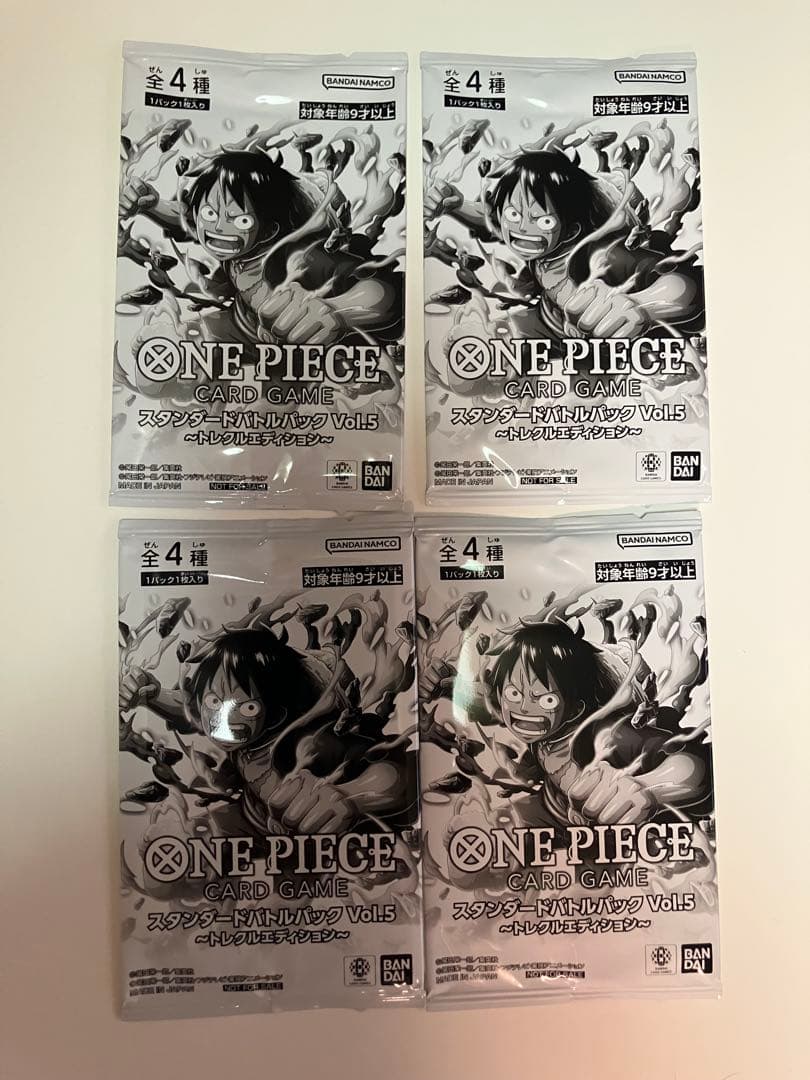 One Piece Luffy Pack — Japanese